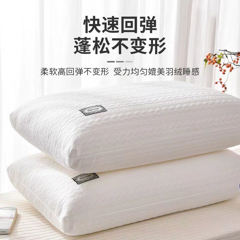 Pillow Pillow A Pair Of Household Sleep Neck Washable Whole Head Does Not Collapse Pillow Core - Image 4
