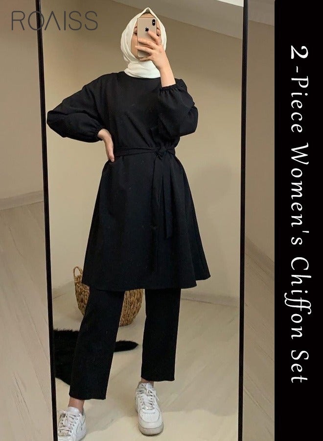 roaiss Women's Fashion Casual 2 Piece Suit Solid Color Waist Waist Lace Up Round Neck Top Loose Drop Feeling Wide Leg Pants Eid Al Adha  - Image 1