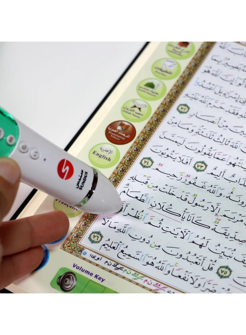Reading Pen with Large Interactive Quran and Extra Book Set - Large Capacity 16GB - Image 5