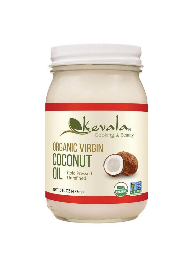 كيفالا زيت جوز الهند العضوي من كيفالا - غير مكرر، معصور على البارد، زيت للطهي، زيت للشعر، زيت للجسم، غير معدّل وراثيًا، نباتي، خالٍ من الجلوتين، زيت بكر خام، وعاء زجاجي، 16 أونصة - Image 1