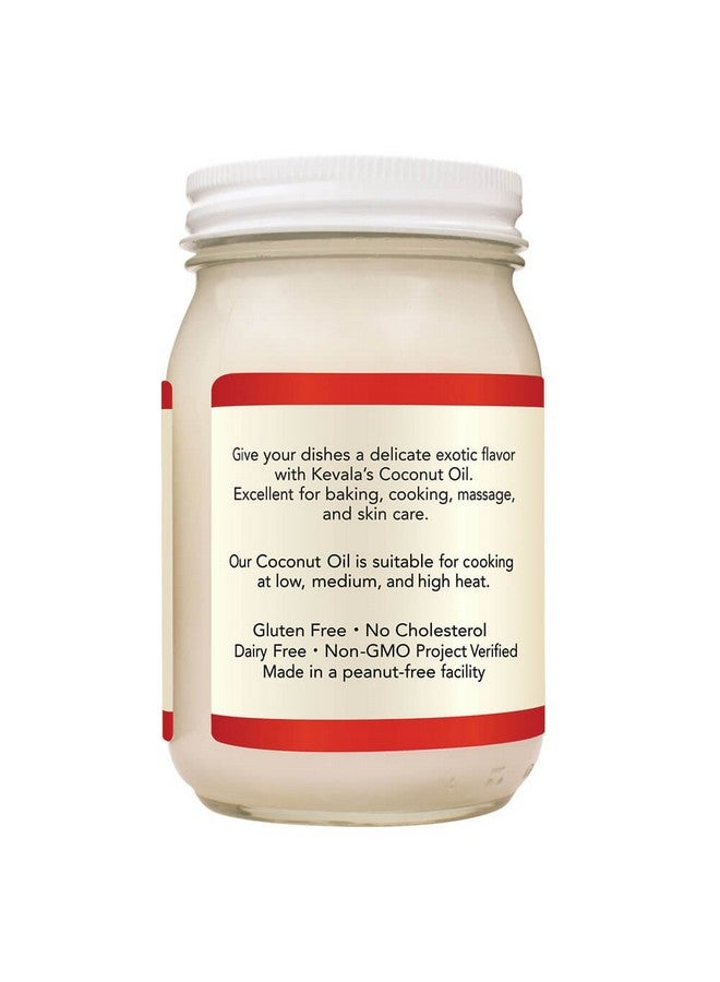 كيفالا زيت جوز الهند العضوي من كيفالا - غير مكرر، معصور على البارد، زيت للطهي، زيت للشعر، زيت للجسم، غير معدّل وراثيًا، نباتي، خالٍ من الجلوتين، زيت بكر خام، وعاء زجاجي، 16 أونصة - Image 3
