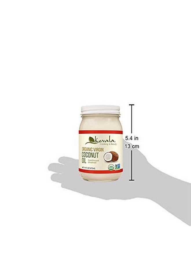 كيفالا زيت جوز الهند العضوي من كيفالا - غير مكرر، معصور على البارد، زيت للطهي، زيت للشعر، زيت للجسم، غير معدّل وراثيًا، نباتي، خالٍ من الجلوتين، زيت بكر خام، وعاء زجاجي، 16 أونصة - Image 4