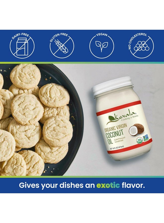 كيفالا زيت جوز الهند العضوي من كيفالا - غير مكرر، معصور على البارد، زيت للطهي، زيت للشعر، زيت للجسم، غير معدّل وراثيًا، نباتي، خالٍ من الجلوتين، زيت بكر خام، وعاء زجاجي، 16 أونصة - Image 5