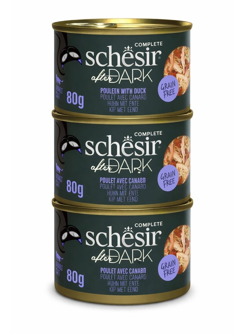 شيسر وجبة طعام كاملة من شيسير أفتر دارك مع الدجاج والبط في مرق، 80 غرام (3 علب) - Image 1
