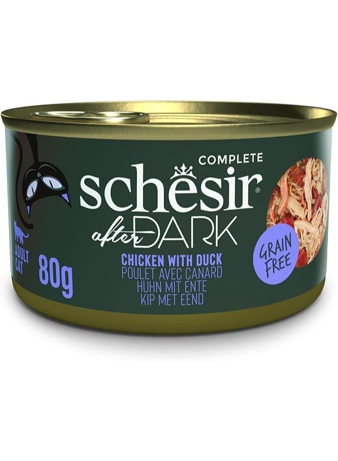 شيسر وجبة طعام كاملة من شيسير أفتر دارك مع الدجاج والبط في مرق، 80 غرام (3 علب) - Image 3
