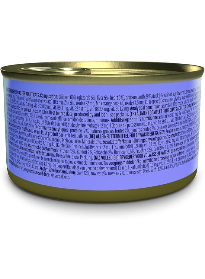 شيسر وجبة طعام كاملة من شيسير أفتر دارك مع الدجاج والبط في مرق، 80 غرام (3 علب) - Image 4