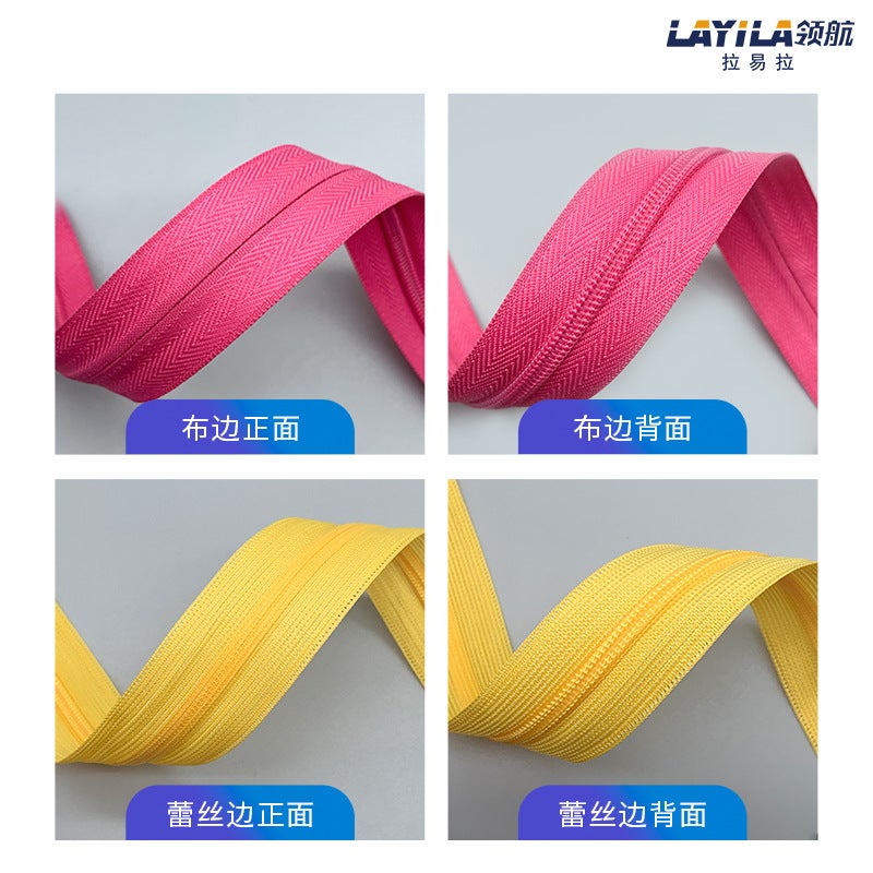 Manufacturer No. 3 Nylon Lace Invisible Zipper, Colorful In-Stock Pillow Cushion Skirt Pants Hidden Plastic Zipper - Image 4