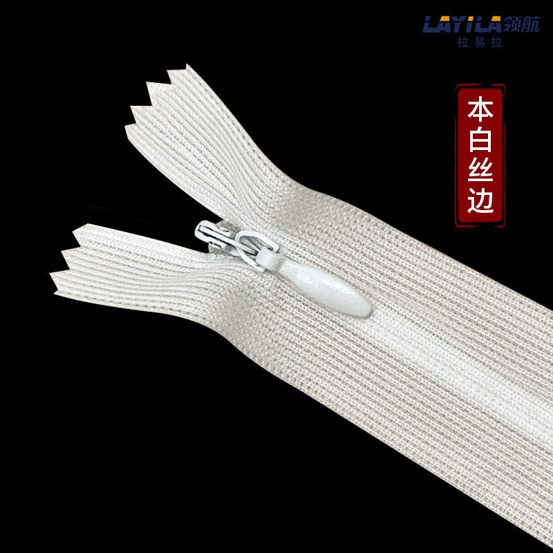 Manufacturer No. 3 Nylon Lace Invisible Zipper, Colorful In-Stock Pillow Cushion Skirt Pants Hidden Plastic Zipper - Image 1