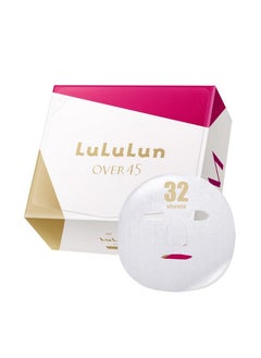 Lululun 32Pc Facial Sheet Mask Pack For Daily Anti-Aging Skincare, Hydrating & Moisturizing Face Sheet Masks For Women & Men, Organic & Natural Japanese Skincare, Over 45 Camelia Pink  - Image 1
