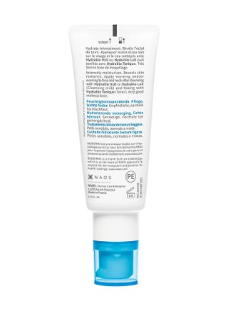 Hydrabio Light Moisturising Cream 40ml - view 2