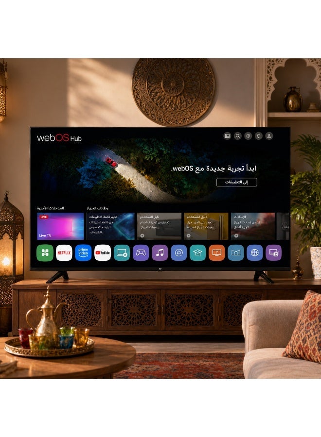 LP 75 Inch WEBOS Smart TV 4K UHD Rimless LED TV Dolby Decode Bluetooth 5.0 3HDMI 2USB For Home - Image 5