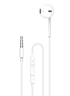 SOUNDTEC Earphones with 3.5mm Aux Connector, 3 Button Remote, Microphone, 1.2m Cable, Porodo sountec - White  - Image 1
