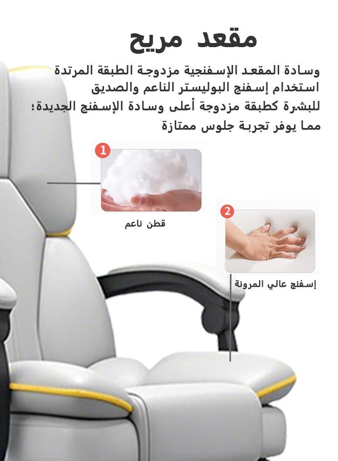 Bolivia's Office Chair,Ergonomic Office Desk Computer Chair PU Leather Swivel Adjustable Height High-Back Reclining Chair,Silent 360° Wheels,Headrest& Footrest for Home Office, Gaming & Corporate Desk (White)  - Image 3