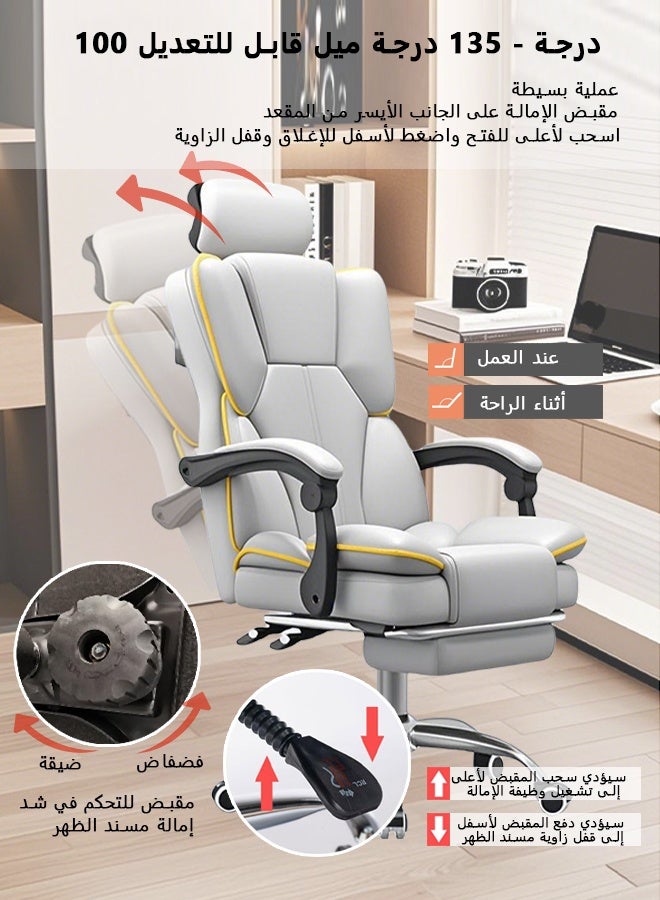 Bolivia's Office Chair,Ergonomic Office Desk Computer Chair PU Leather Swivel Adjustable Height High-Back Reclining Chair,Silent 360° Wheels,Headrest& Footrest for Home Office, Gaming & Corporate Desk (White)  - Image 2