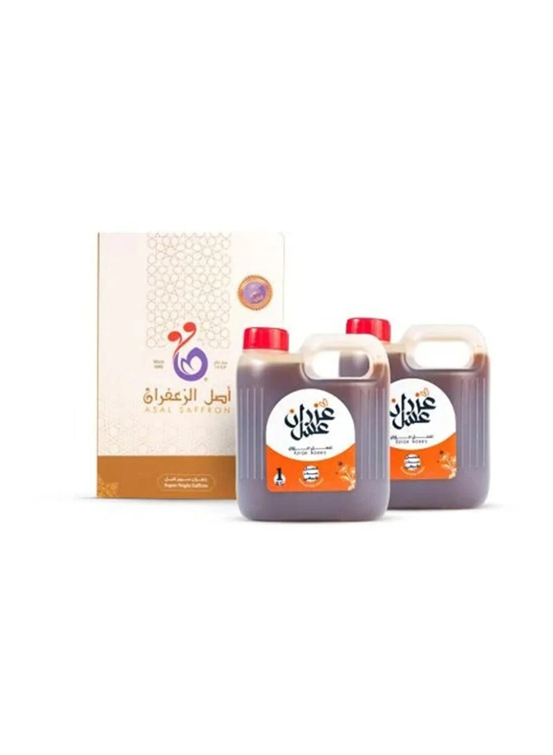 Azran honey Premium Sidr Honey Offer: 1 kg + 1 kg + 6 boxes of Super Negin saffron as a gift - Image 1