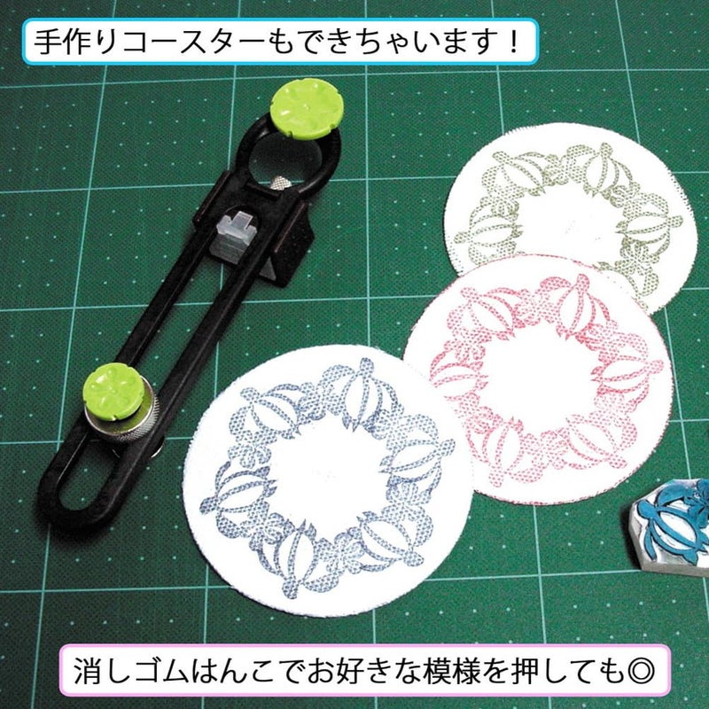 NT Cutter Fabric Circle Cutter, 1-3/16 Inches ~ 8-11/16 Inches Diameter, 1 Cutter (C-2000P) - Image 4