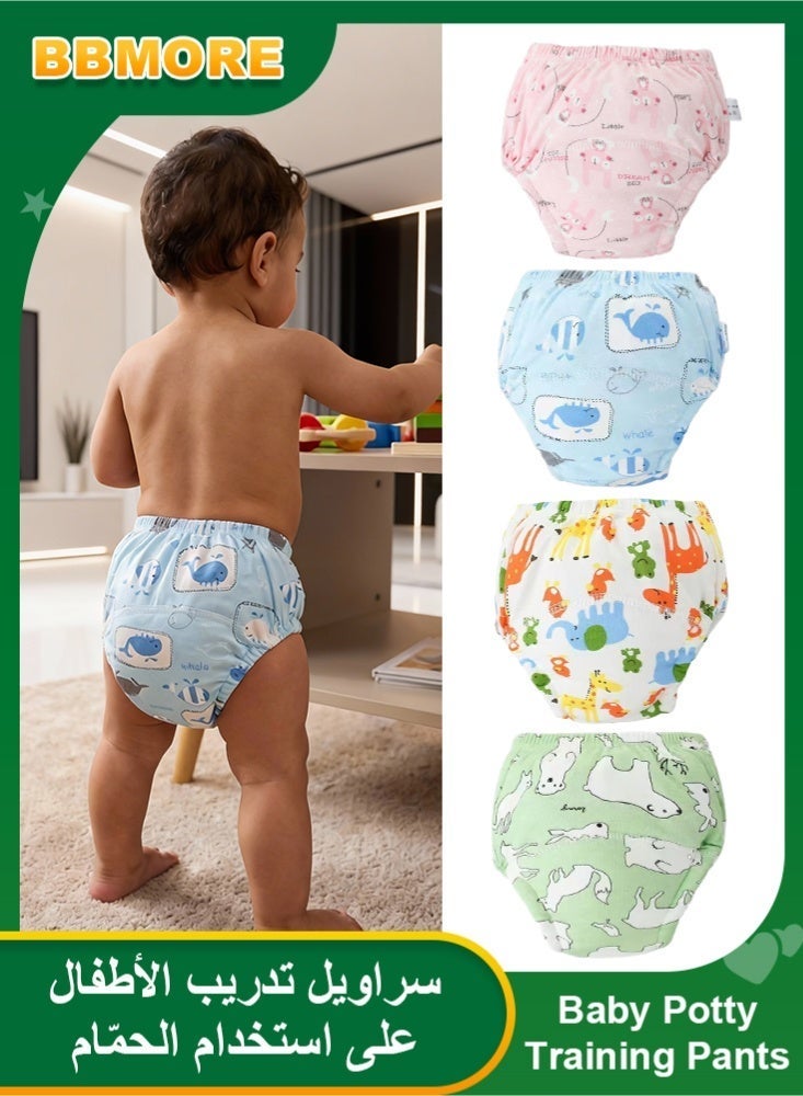 BBMORE 4PCS Baby Potty Training Pants, Breathable Soft Cotton Cloth Diaper Reusable Cotton Potty Training Underwear for Boys & Girls Super Absorbent & Leak Proof (S-90/M-100/L-110) - Image 1