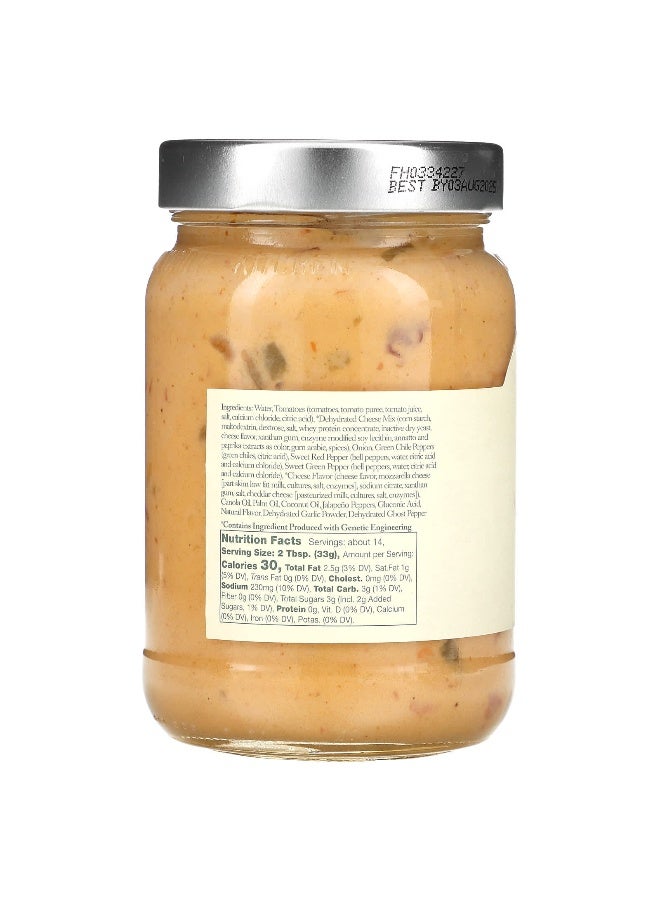 Stonewall Kitchen, Ghost Pepper Queso, 16 oz (454 g) - Image 2