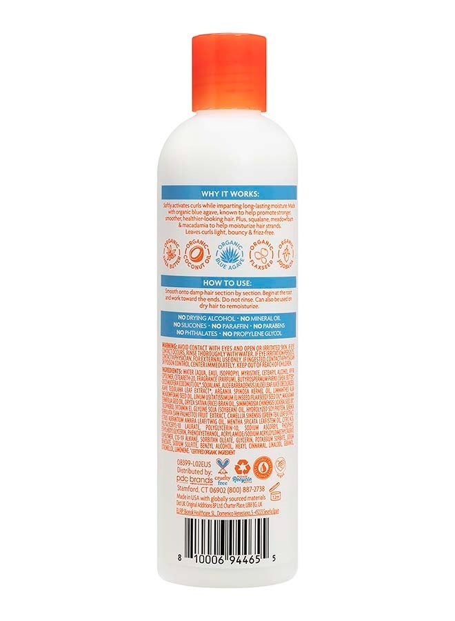 كانتو Cantu Weightless Curl Cream 295Ml 295ml - Image 2
