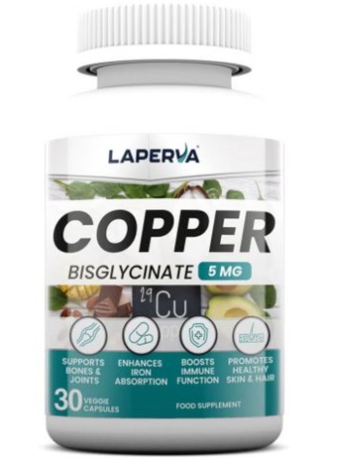 Laperva نحاس بيسغليسينات، 30 كبسولة نباتية، يدعم صحة العظام والمفاصل