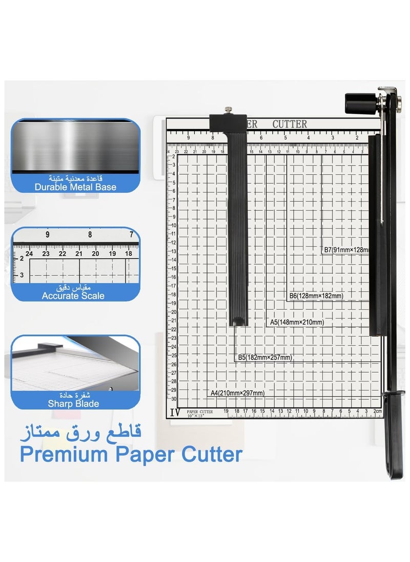 PRIMO PLUS Professional A4 Paper Guillotine Cutter Trimmer Machine White  - Image 5