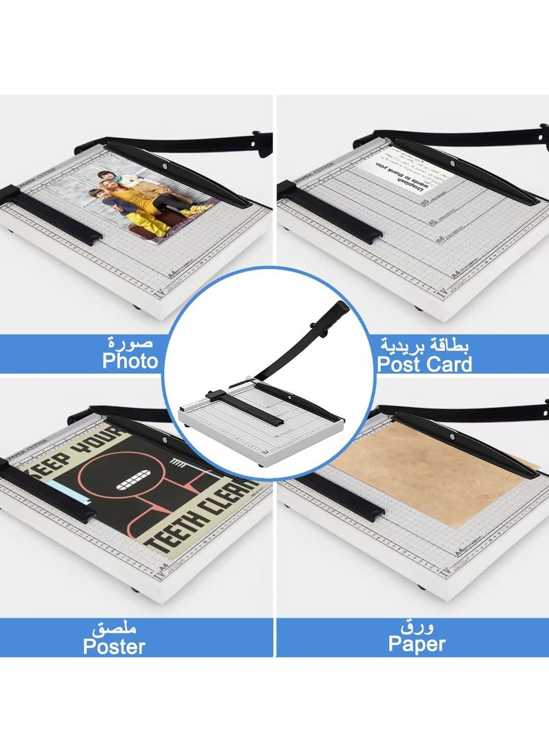 PRIMO PLUS Professional A4 Paper Guillotine Cutter Trimmer Machine White  - Image 3