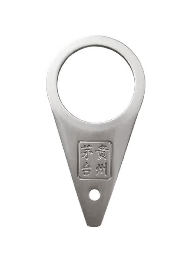 Dipple Dipuer, Moutai Bottle Opener, Flying Special Moutai Opener, Liquor Drop Opener, Liquor Bottle Opener Tool - Image 2