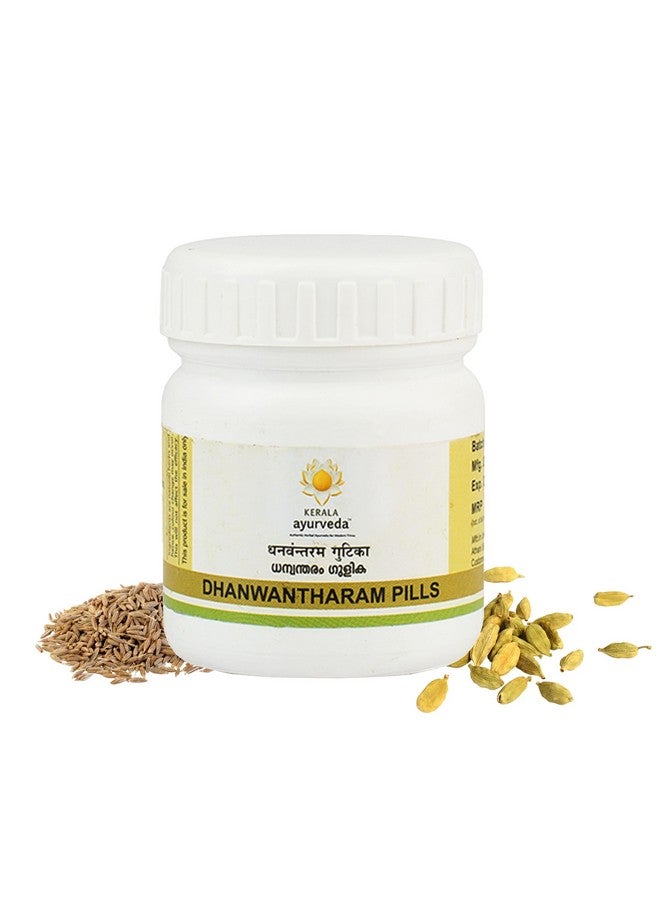 Kerala Ayurveda Kerala Ayurveda Dhanwantharam Pills| For Acidity| Eases Belching & Bloating| Better Digestive Health| For Pre & Post-delivery Abdominal Gas & Discomfort| Herbal & Natural | With Kirathatiktha, Karpoora in Jeeraka Kwath | 50 Tablets  - Image 1
