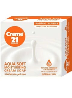 Creme 21 Aqua Soft Moisturising Cream Soap 125 g  - Image 1
