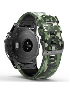 Markacase Garmin Descent Mk1 (26MM) Camouflage Silicone Watch Band  - Image 1