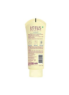 LOTUS HERBALS Black Clay Skin Whitening Face Pack Claywhite 120G  - Image 3