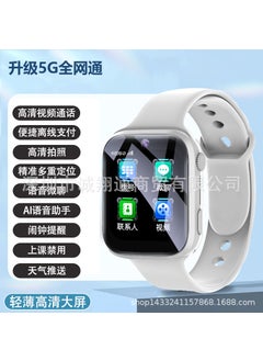 Generic 5G Full Network Intelligent Childrens Phone Watch Multi-Function Positioning Card Insertion Call And Dial High School Students W48 White 5G Full Netcom HD Payment No Game Edition 