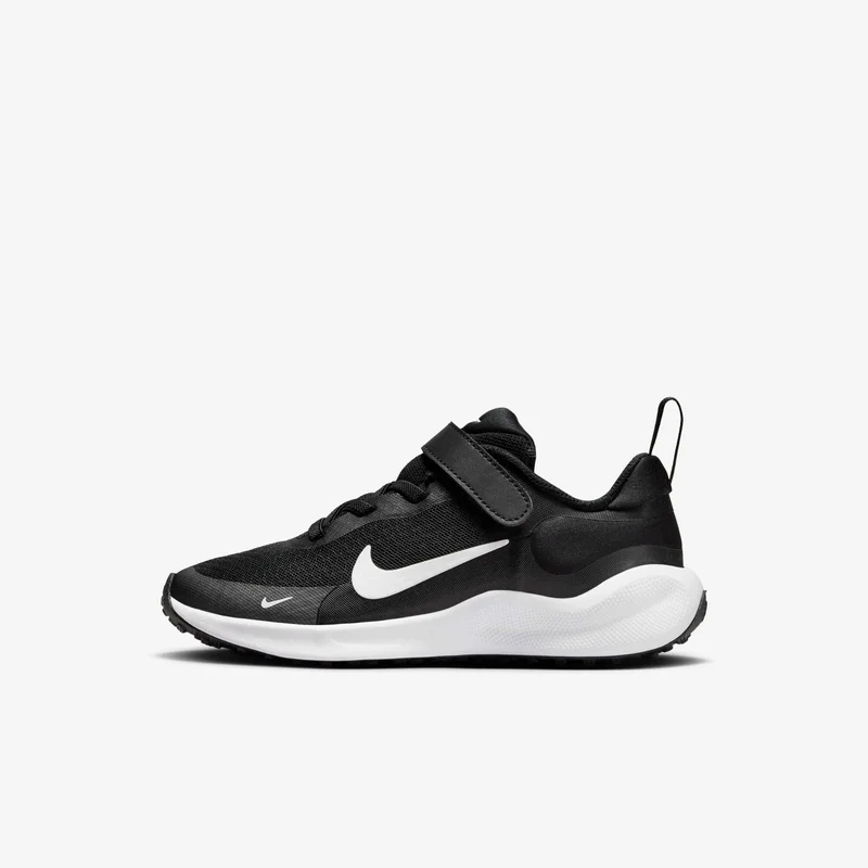 Nike Kids' Revolution 7 Running Shoes