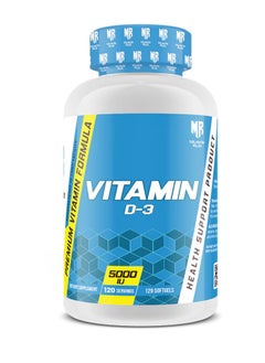 Muscle Rulz VITAMIN D-3 5000 , 120Softgels  - Image 1