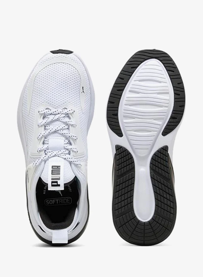 بوما سيل ثريل