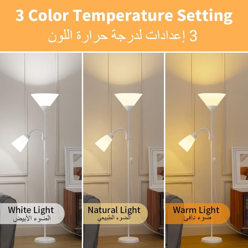 Snooe Floor Lamp, LED Floor Lighting with Adjustable Reading Light, Long Standing Light for Living Room, Bedroom, Office (White) - Image 2