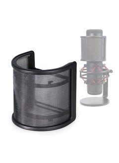 Captaintech Windscreen Cover, Compatible with Hyperx Quadcast S Usb Gaming Microphone By Youshares, Reduces the Plosive, Pops, Breath Sounds, Easy To Set Up(1 Pack)  - Image 1