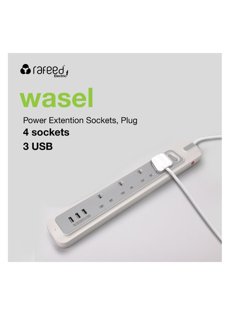 رافيد - توصيلة كهرباء ٣ م ٤ مقابس 3250 وات  3 USB - Image 1