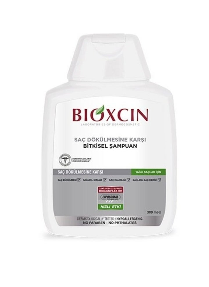 BIOXCIN Bioxsine anti-hair loss shampoo for oily hair 300 ml  - Image 2