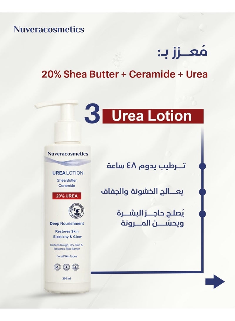 NuveraCosmetics Nuvera Urea Lotion - Image 2