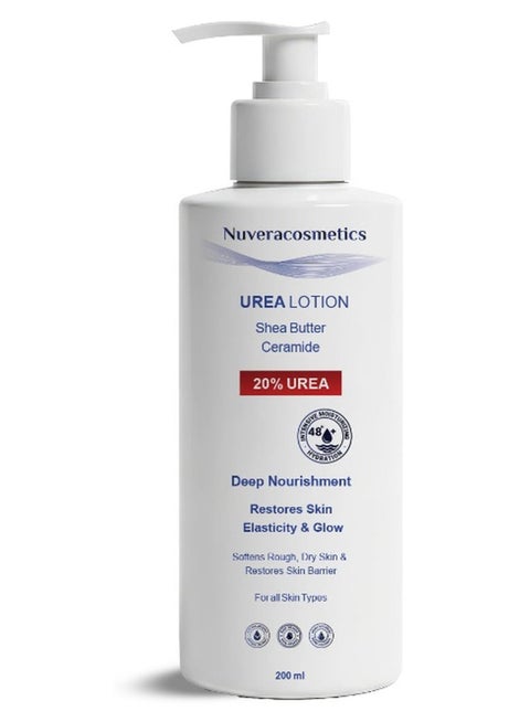 نوفيرا يوريا لوشن