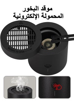 Telawah New style electronic portable incense burner with magnetic cover, good quality portable charcoal igniter bakhoor  - Image 1