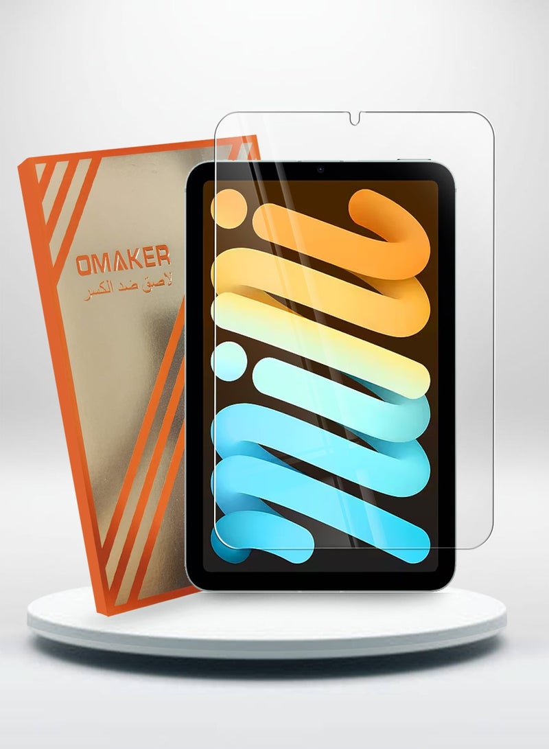 OMAKER HD Tempered Glass Screen Protector For Apple iPad Mini 7 A17 Pro 2024 / Mini 6 2021 8.3 Inch Anti Reflection Anti Bubbles 9H Hardness 0.33 mm Rounded Edges Easy Installation - Image 1