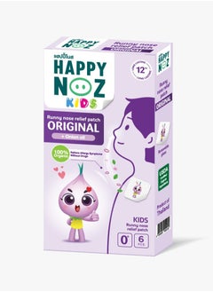 Happy Noz Happy Noz Original (Purple) -Kids  - Image 1