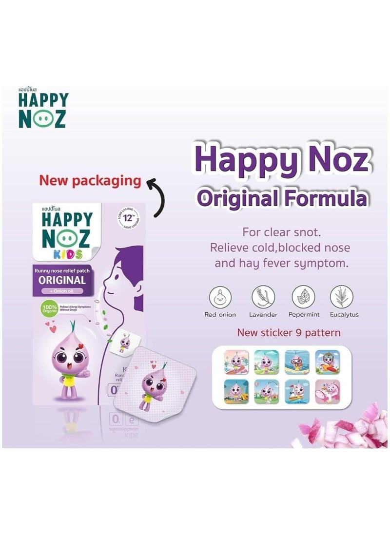 Happy Noz Happy Noz Original (Purple) -Kids  - Image 5