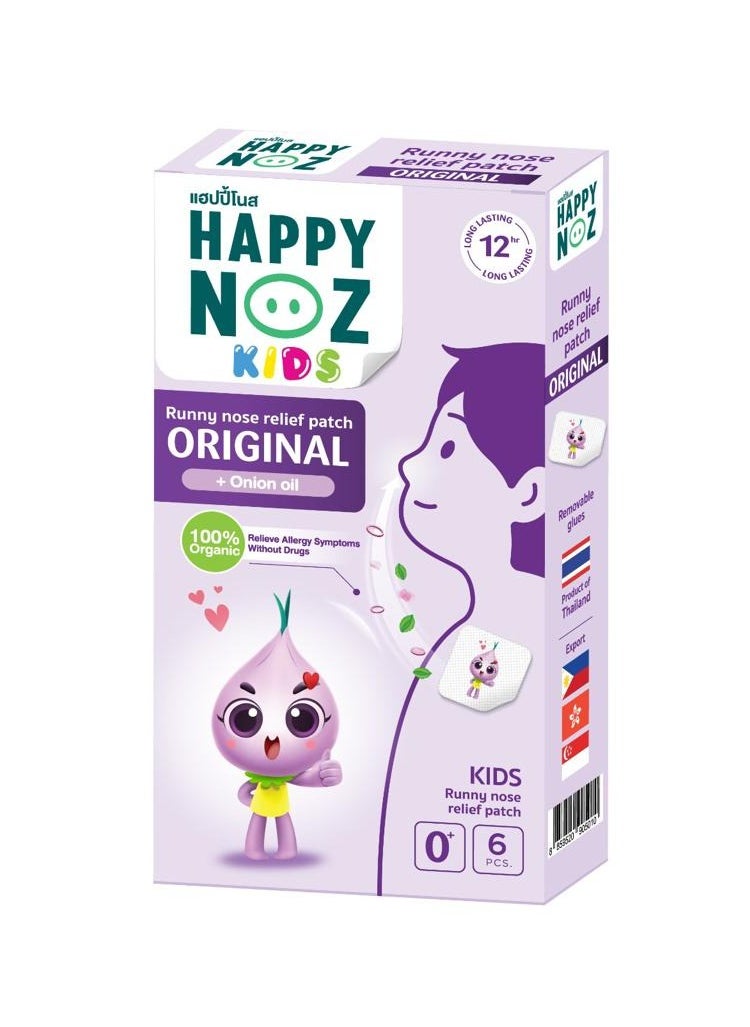 Happy Noz Happy Noz Original (Purple) -Kids  - Image 2