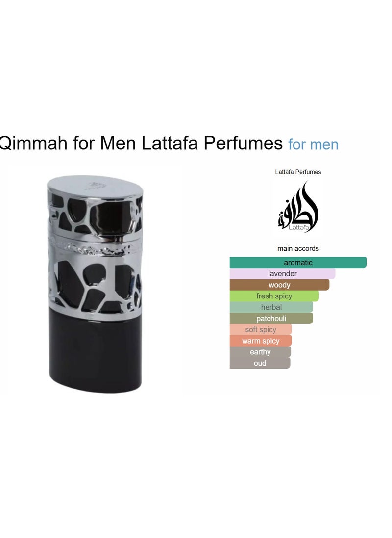 Lattafa Qimmah For Men EDP 100ml  - Image 2
