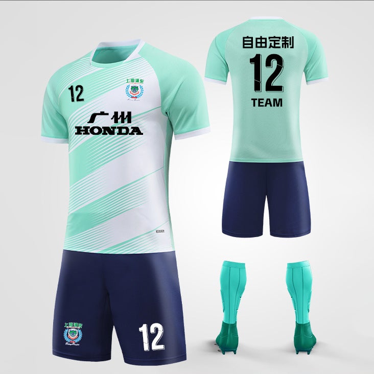 Quick-Drying, Moisture-Wicking, Full-Body Digital Print World Cup Jersey Fan Version Polyester Fiber Football Uniform Set - Image 1