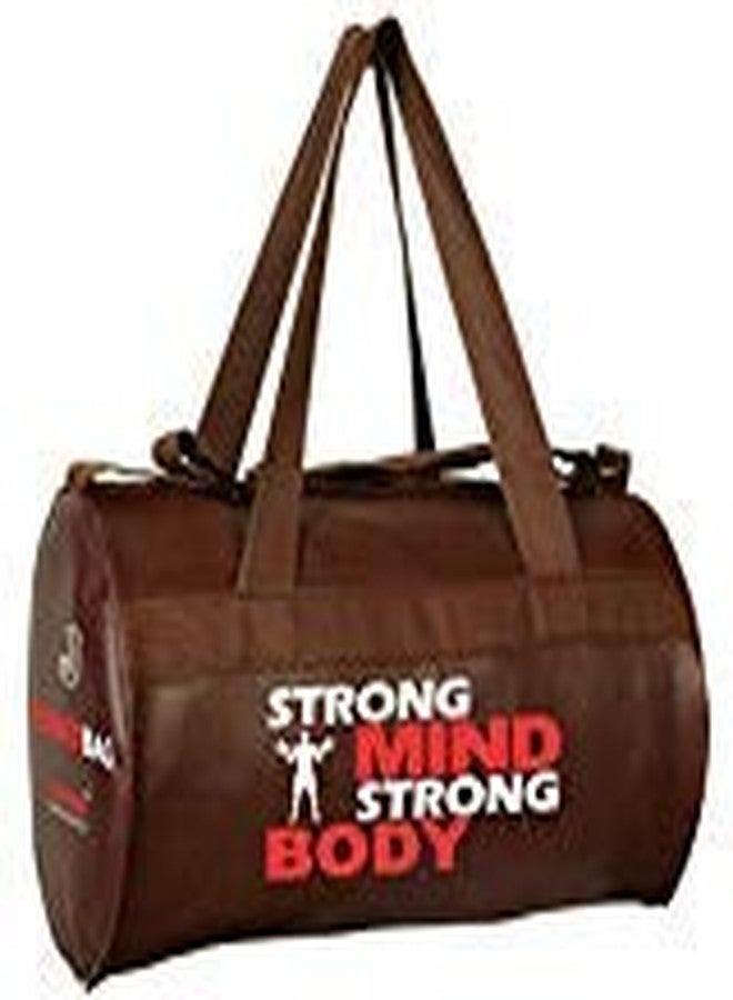 حقيبة رياضية جوبيتر إل-بي آر باور باج - بني