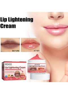 EELHOE Lip Lightening Cream - Moisturizing Natural Lip Repair Chapstick Lip Stain - Reduce Dullness Reduce Lipwrinkles For Dry Cracked And Dark Lips  - Image 1